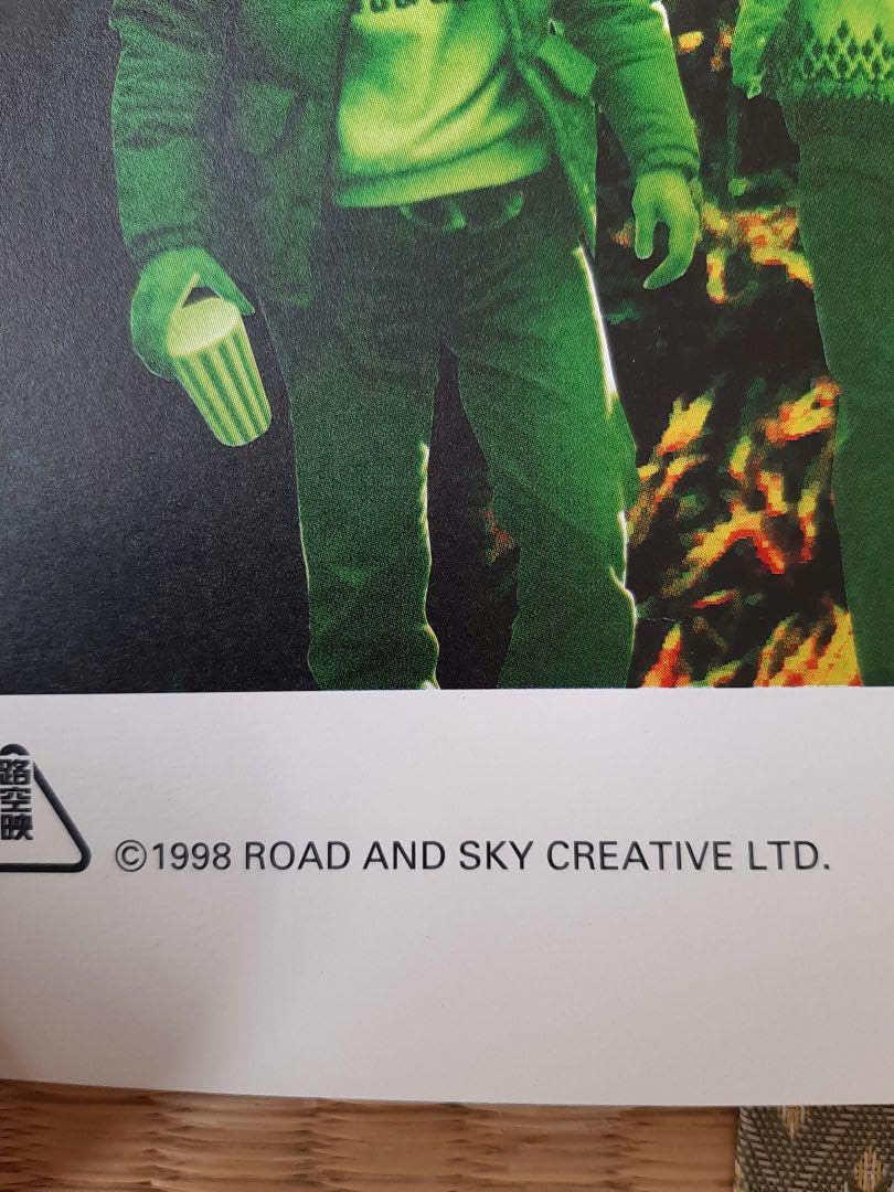 Amazon.co.jp: スピッツ コンサートツアーグッズ B1特大サイズポスター